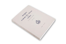 Memórias da Academia das Ciências de Lisboa - Classe de Letras - Tomo XXXIV