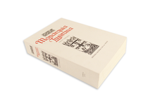 Monarquia Lusitana - Vol. III