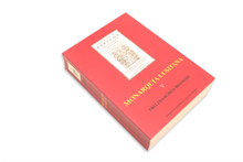 Monarquia Lusitana - Vol. V