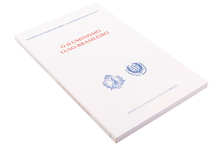 O Iluminismo Luso-Brasileiro