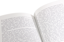 O Retrato do Semeador