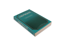 O Sector Empresarial do Estado em Portugal e nos Países da CEE