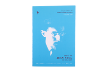 Obras de Jean Seul de Méluret