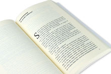 Os Putos — Contos da Luz e das Sombras