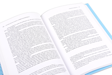 António José de Almeida - O tribuno da República