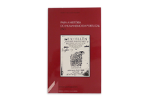 Para a História do Humanismo em Portugal