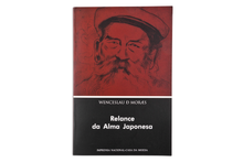 Relance da Alma Japonesa