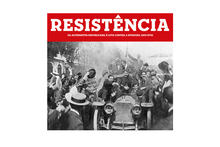 Resistência (1891-1974)