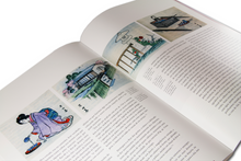 Revista Oriente (n.º 21)