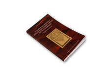 Tragédia da Vingança que Foi Feita Sobre a Morte Del Rei Agaménom (Tragédia de Orestes)