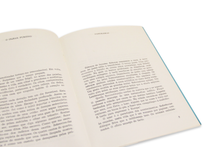 Último Princípio — O Enredo da Distância