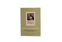 Vida e Feitos de D. João II