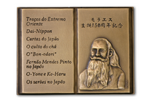 Medalha Comemorativa dos 150 anos do Nascimento de Wenceslau de Moraes